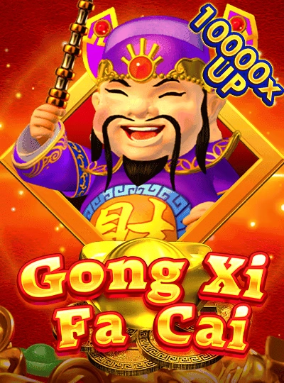 8xet new game